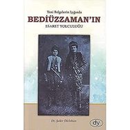 Bediüzzaman'ın Esaret Yolculuğu