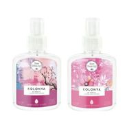 Bee Beauty 2x100 ml Japon Kiraz Çiçeği + Çiçek Bahçesi Kolonya