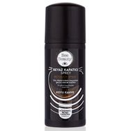 Bee Beauty Koyu Kahve 75 ml Beyaz Kapatıcı Sprey