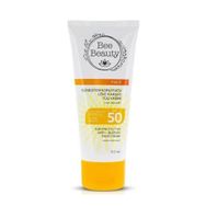 Bee Beauty Leke Karşıtı Güneş Koruyucu 50 ml Yüz Kremi