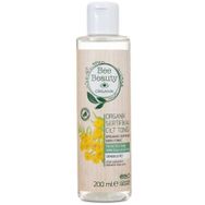 Bee Beauty Organik Sertifikalı 200 ml Cilt Toniği