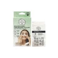 Bee Beauty Siyah Nokta Temizleme Bandı
