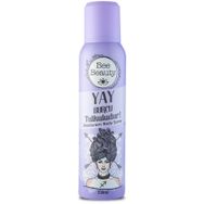Bee Beauty Yay 150 ml Kadın Sprey Deodorant