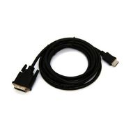 Beek BC-DSP-HA-DVI-05 Kablo