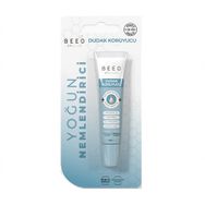Bee'O 10 ml Apicare Yoğun Nemlendirici Dudak Koruyucu