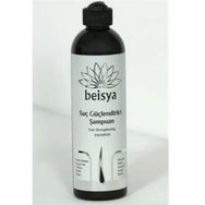 Beisya 400 ml Saç Güçlendirici Şampuan