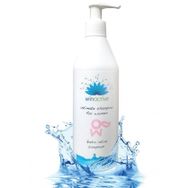Beisya S.K.T 02-2024 250 ml Winactive İntim Şampuan