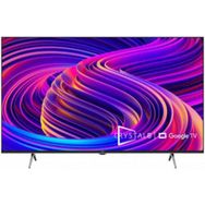 Beko B75 D 895 A 75 inç 190 Ekran 4K Ultra HD Android LED TV