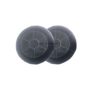 Beko BDE 6062 S 7704331203 Davlumbaz Karbon Filtre