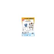 Beko BKS 1260 Toz Süpürge Torbası
