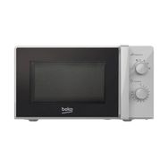 Beko BMD 200 G Gri 20 lt Mikrodalga Fırın
