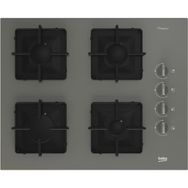 Beko BOCD K 6510 EG Gazlı Cam Tablalı Ocak
