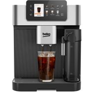 Beko CEG 7348 X CaffeExperto Tam Otomatik Espresso Makinesi