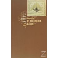 Belgelerle 2. Abdülhamid Dönemi - İhsan Süreyya Sırma