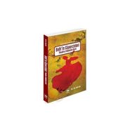 BELH´IN GÜVERCİNLERİ MEVLANA CELALEDDIN-I RUMI - EMIN IŞIK