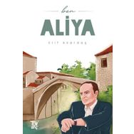 Ben Aliya Türkiye Diyanet Vakfı Yayınları