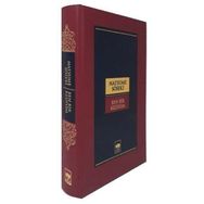 Ben Bir Kediyim - Natsume Soseki