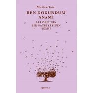 Ben Doğurdum Anamı Mustafa Tatcı