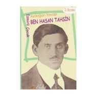 BEN HASAN TAHSIN - AYDOĞAN YAVAŞLI