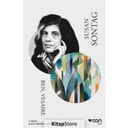 Ben Vesaire - Susan Sontag