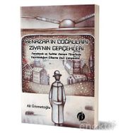 Benazar’in Doğruları Ziya’nın Gerçekleri - Ali Ümmetoğlu