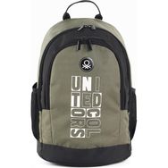 Benetton 04292 Haki İlkokul Sırt Çantası