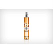 Benetton Energizing Pitanga 250 ml Refreshing Body Mist