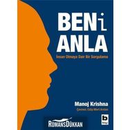 Beni Anla - Manoj Krishna