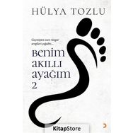 Benim Akıllı Ayağım 2 - Hülya Tozlu