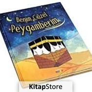 Benim Güzel Peygamberim - Zekiye Gül