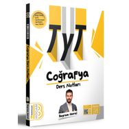 Benim Hocam Yayınları - 2024 TYT Coğrafya Video Destekli Konu Anlatımı