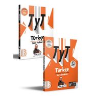 Benim Hocam Yayınları - 2024 TYT Türkçe Ders Notları ve Tamamı Video Çözümlü Soru Bankası Seti