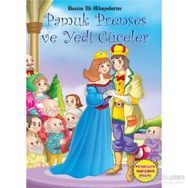 Benim İlk Hikayelerim - Pamuk Prenses ve Yedi Cüceler - Kollektif Heyet-Kurul-Komisyon