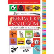 Benim İlk Sözlüğüm - Kollektif