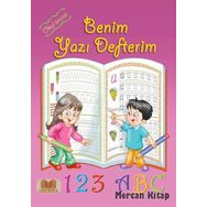Benim Yazı Defterim - Rahmi Tura
