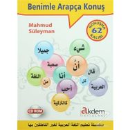 Benimle Arapça Konuş - Mahmud Süleyman