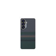 Benks Galaxy S26 Plus Magsafe Uyumlu Kevlar Aurora Armorair Yeşil Telefon Kılıfı