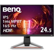 BenQ Mobiuz EX2510S 24.5 inç 1ms 165Hz IPS Oyun Monitörü Outlet - Teşhir