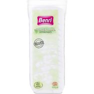 Benri 100 gr Organik Hidrofil Pamuk