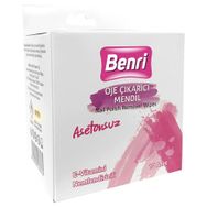 Benri 10'lu Asetonsuz Oje Çıkarıcı Mendil