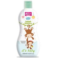 Benri 200 ml Baby Bebek Losyonu