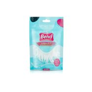 Benri 50'li Kürdanlı Diş İpi