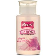 Benri Ekstra Güçlü Pompalı 200 ml Aseton