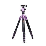 Benro Mefoto Purple A-1350q1 Roadtrip Aluminum Travel Tripod Kit