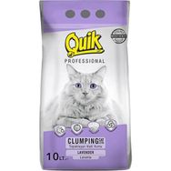 Bentonit 2x10 lt İnce Lavanta Kokulu Kedi Kumu