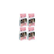 BentySandy Bebek Pudrası Kokulu 4x5 lt İnce Bentonit Kedi Kumu
