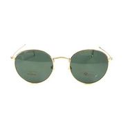 Benx 9006 C3 Unisex Güneş Gözlüğü