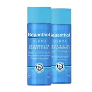 Bepanthol 200 ml 2 Kutu Derma Arındırıcı ve Canlandırıcı Günlük Yüz Temizleme Jeli