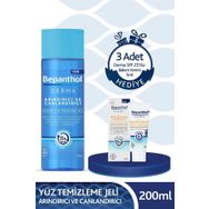 Bepanthol 200 ml 3 Kutu Derma Arındırıcı ve Canlandırıcı Günlük Yüz Temizleme Jeli