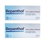 Bepanthol 2x50 gr Onarıcı Bakım Merhemi
